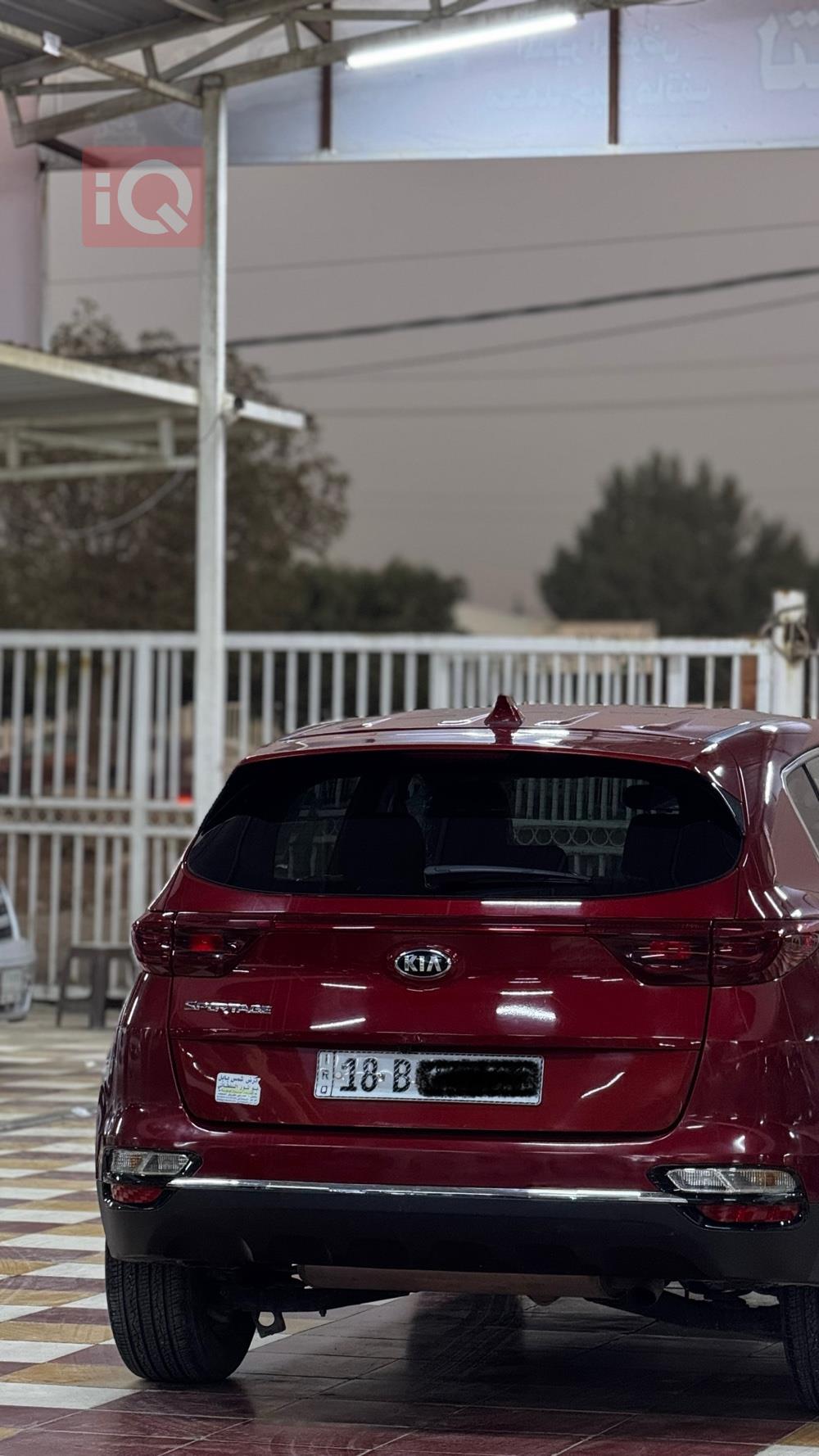 کیا سپۆرتاج